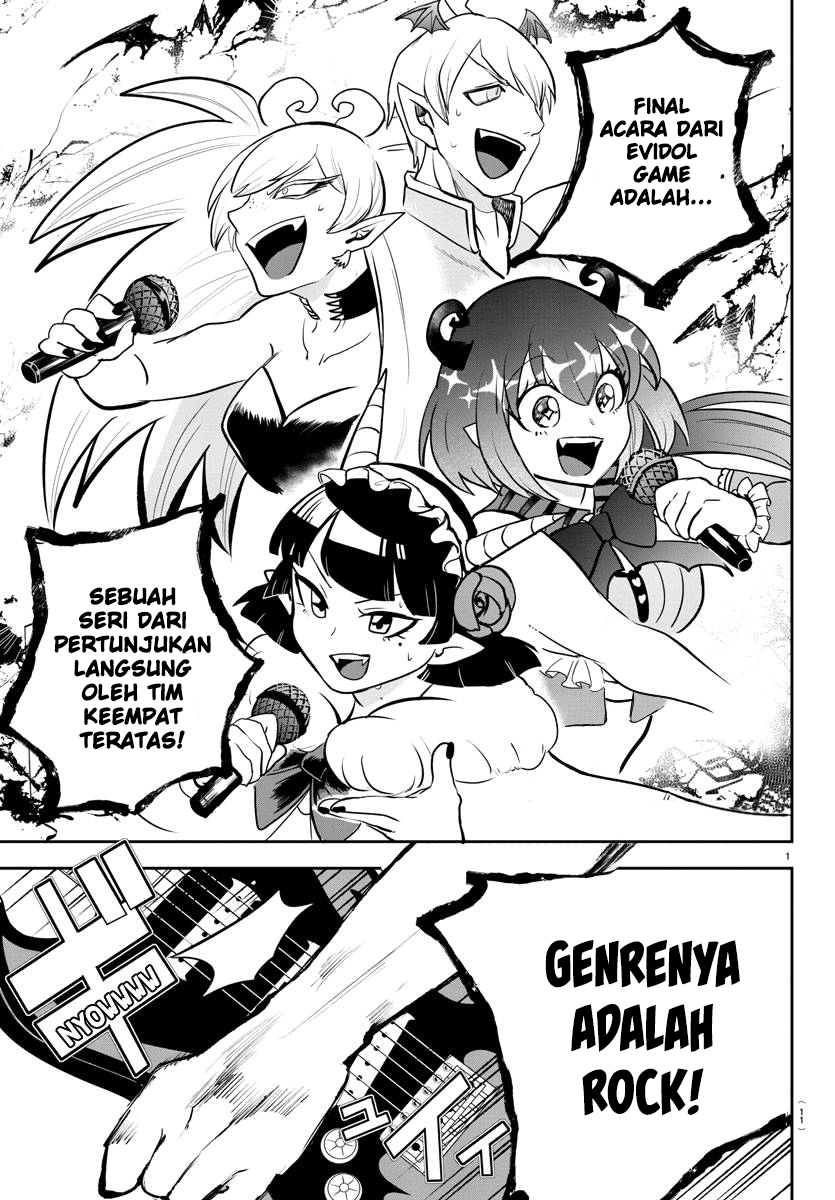 Mairimashita! Iruma-kun