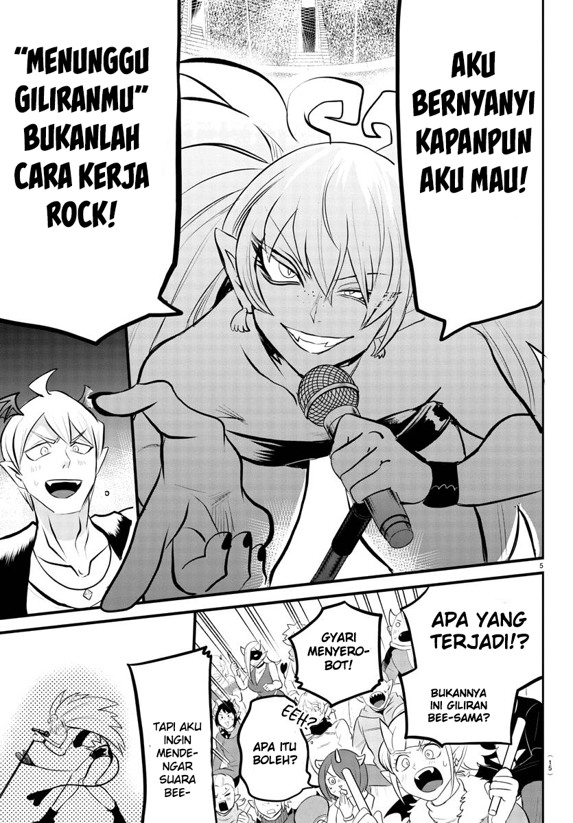 Mairimashita! Iruma-kun