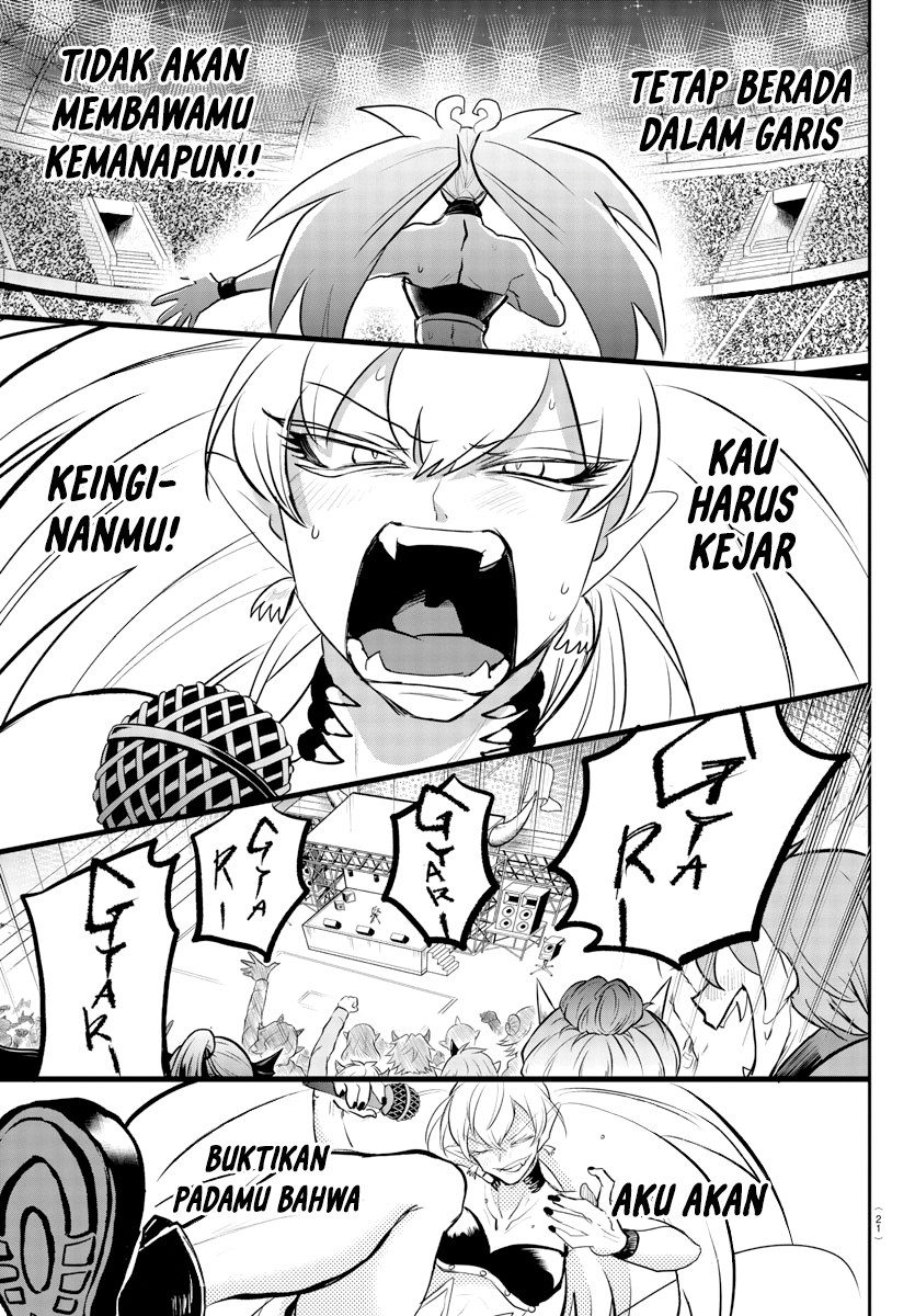 Mairimashita! Iruma-kun