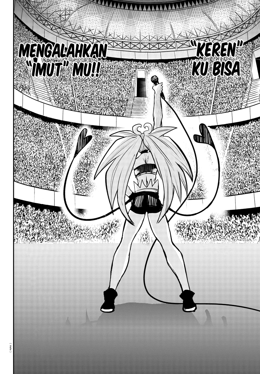 Mairimashita! Iruma-kun