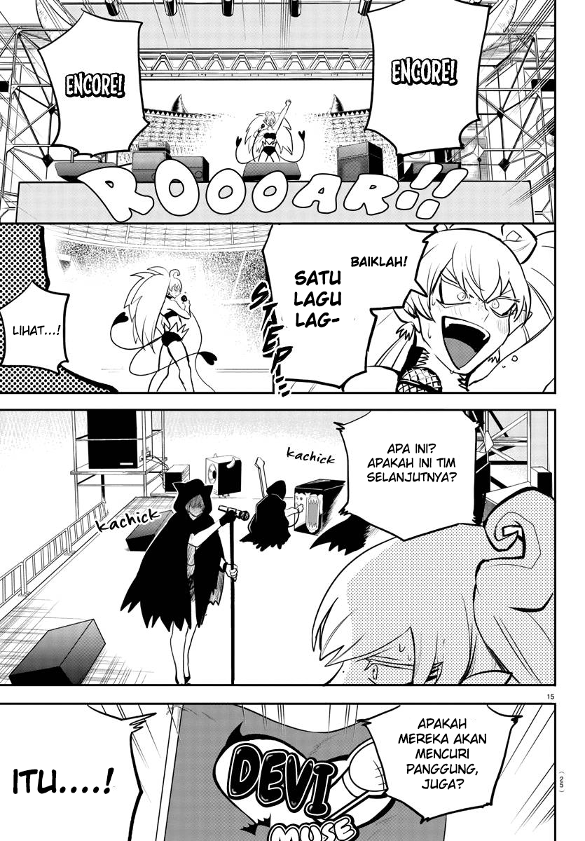 Mairimashita! Iruma-kun