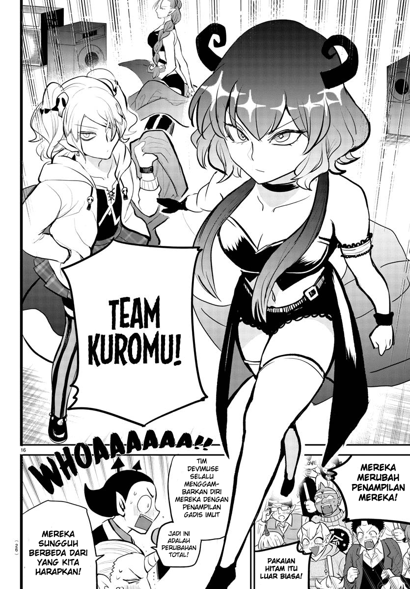 Mairimashita! Iruma-kun