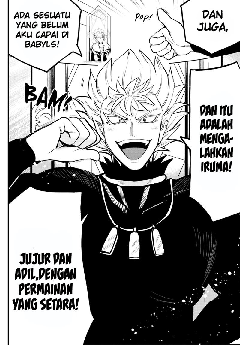Mairimashita! Iruma-kun