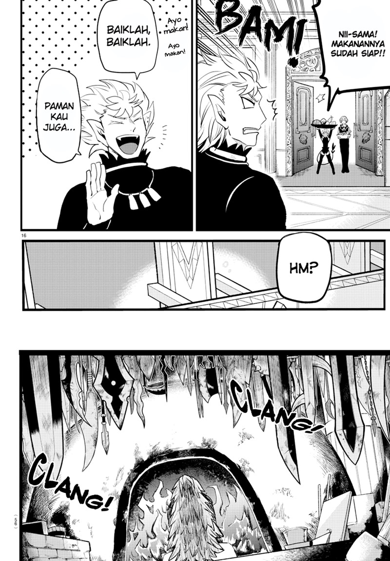 Mairimashita! Iruma-kun