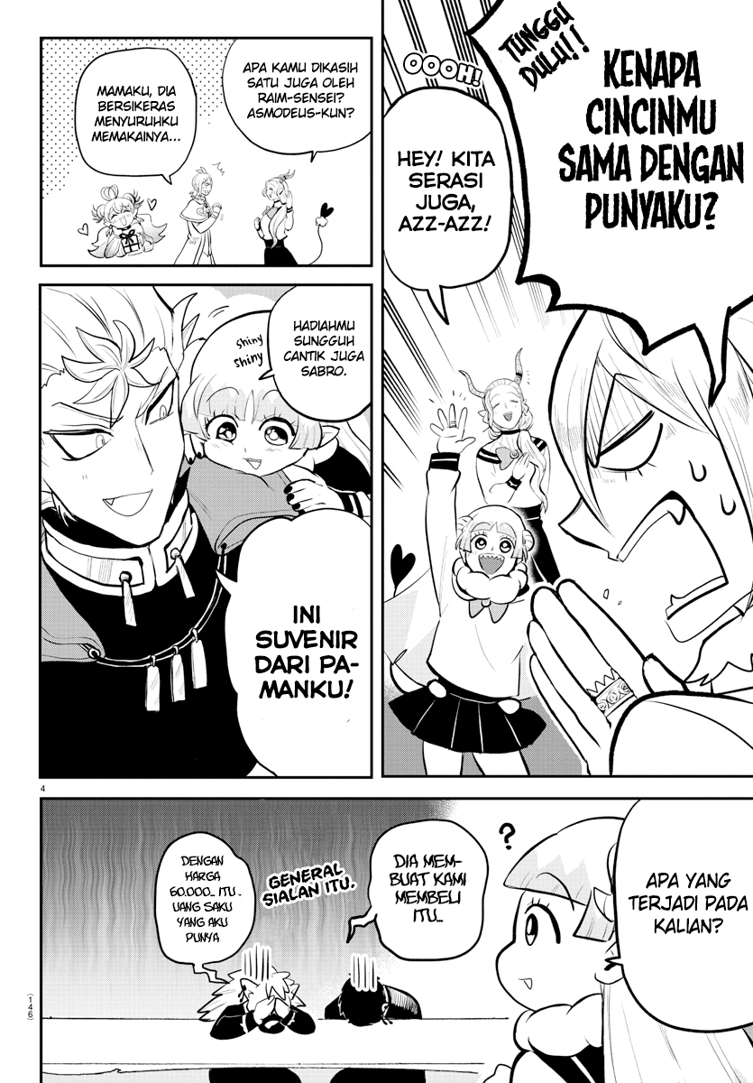 Mairimashita! Iruma-kun