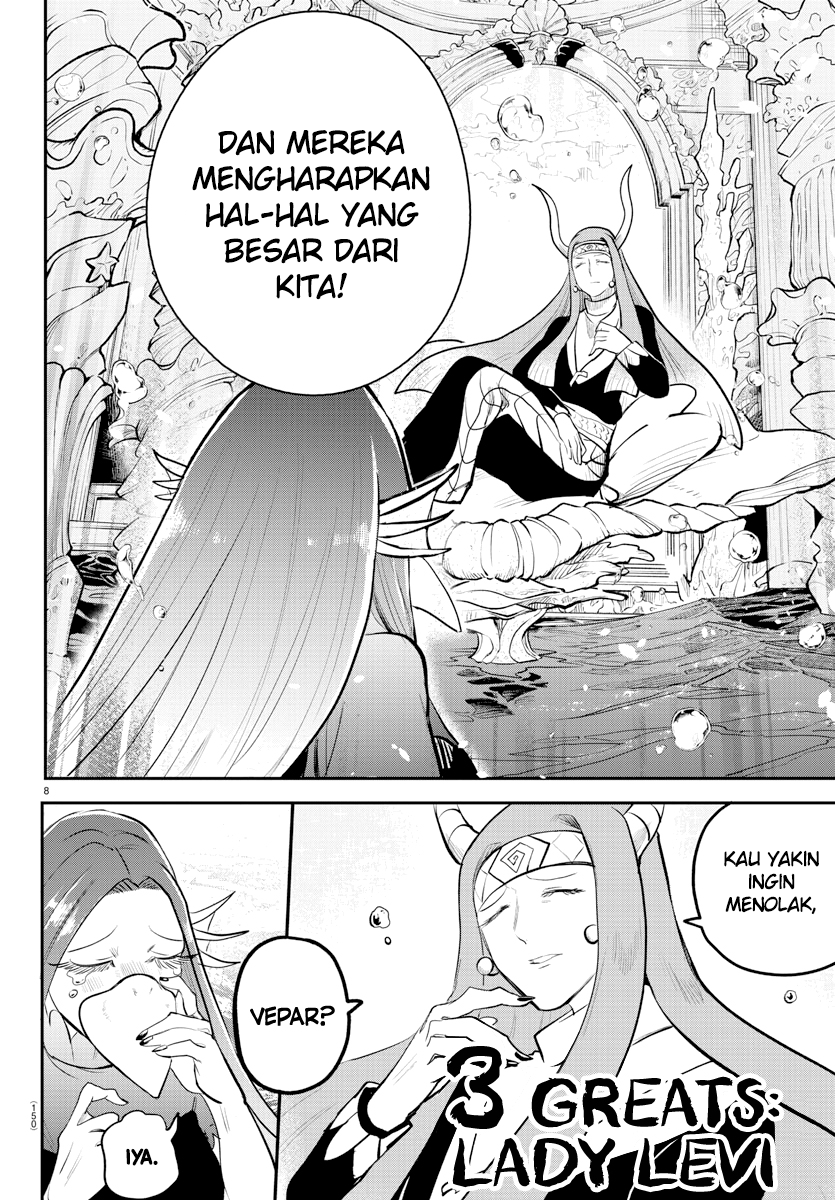Mairimashita! Iruma-kun