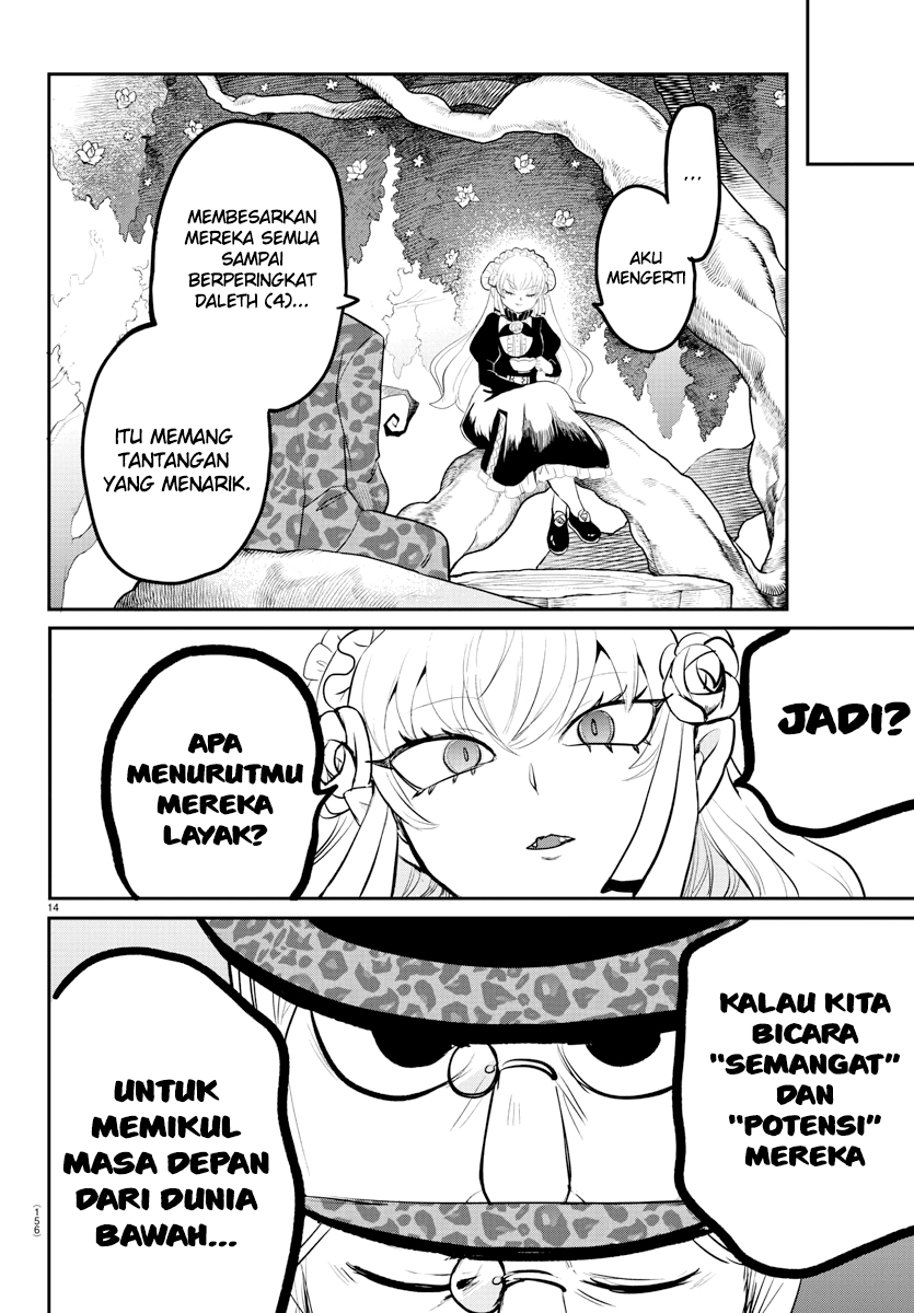 Mairimashita! Iruma-kun