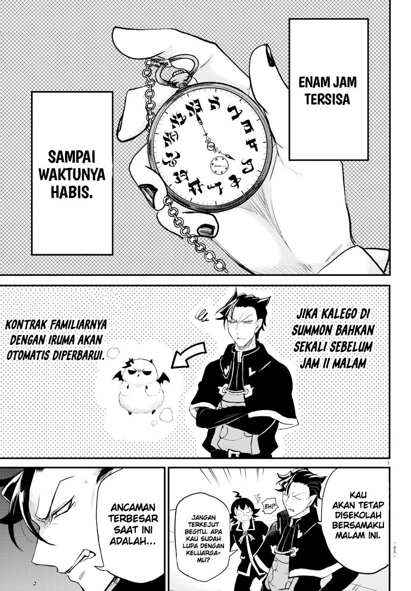 Mairimashita! Iruma-kun