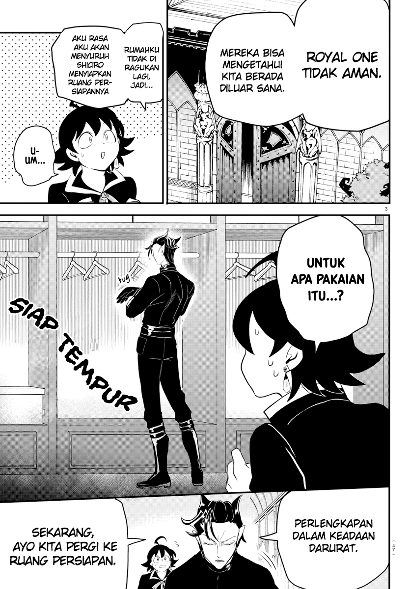 Mairimashita! Iruma-kun