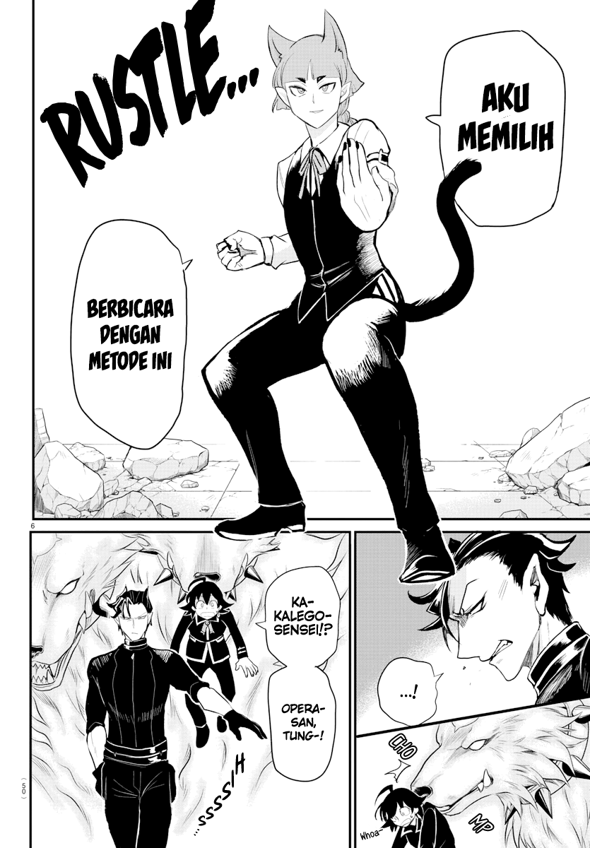 Mairimashita! Iruma-kun