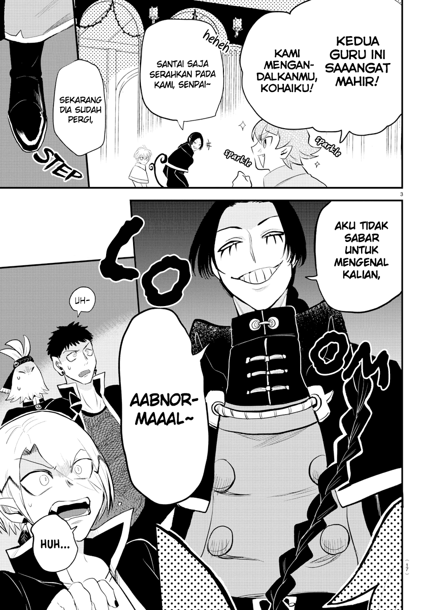 Mairimashita! Iruma-kun