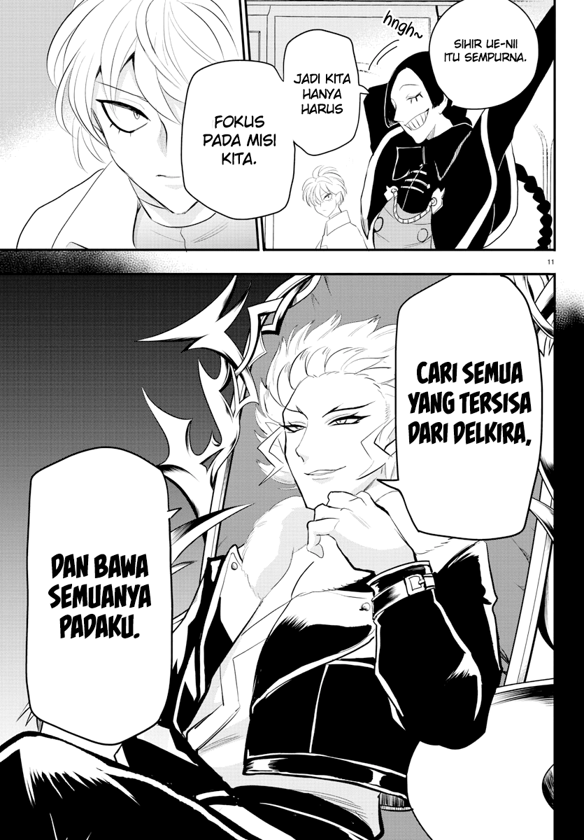 Mairimashita! Iruma-kun