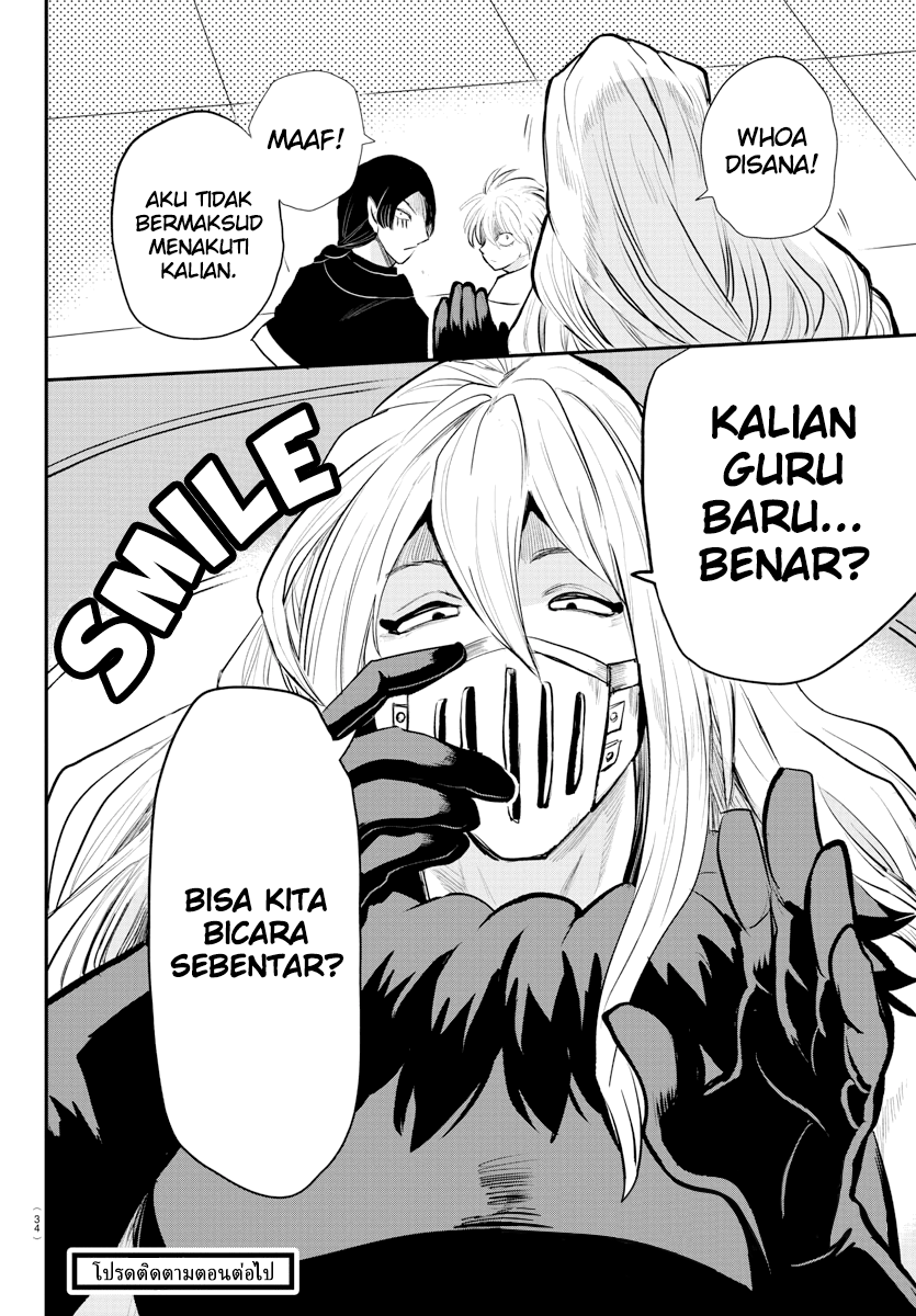 Mairimashita! Iruma-kun