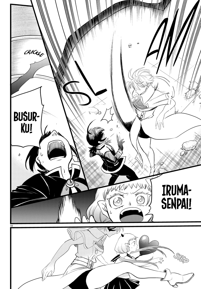 Mairimashita! Iruma-kun