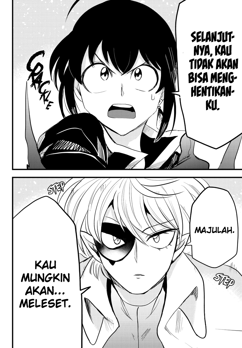 Mairimashita! Iruma-kun