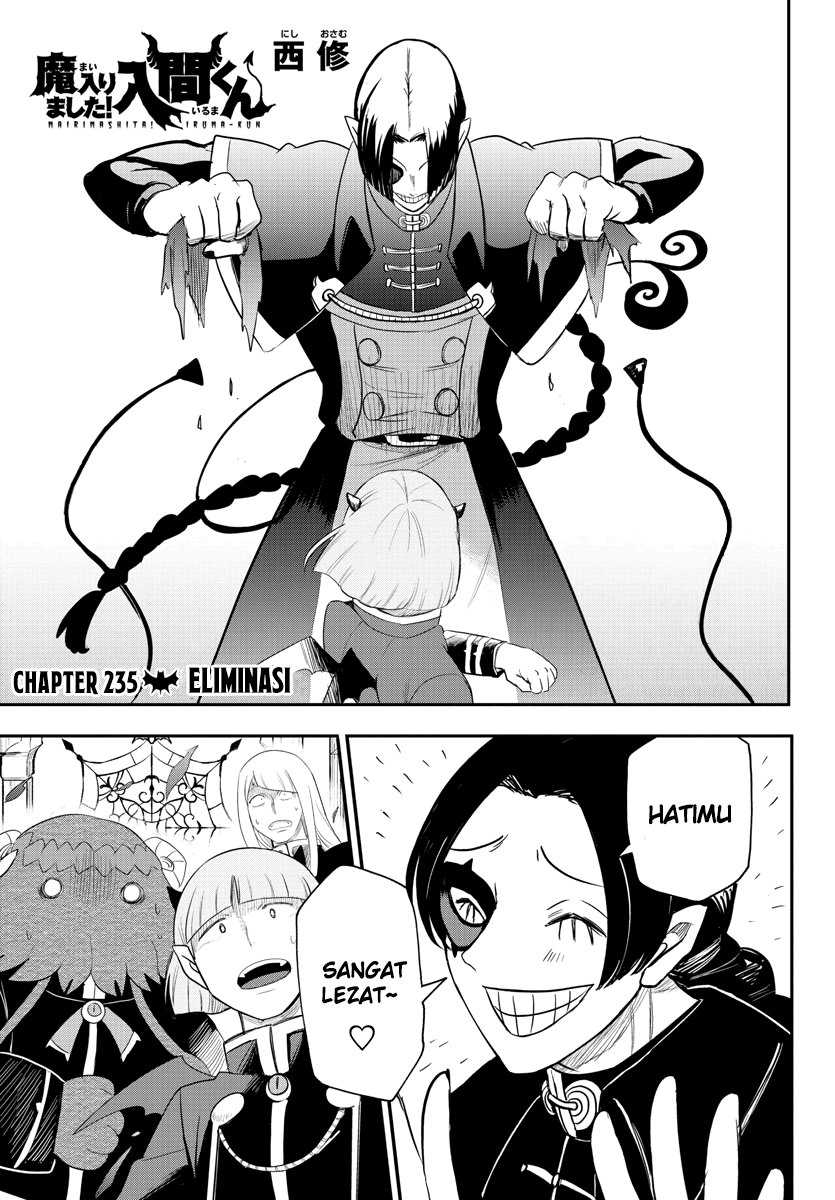 Mairimashita! Iruma-kun