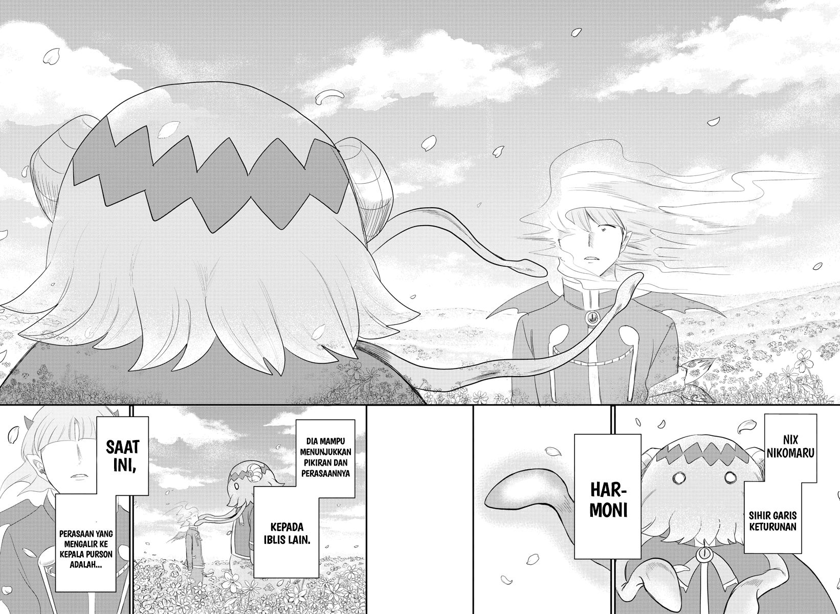 Mairimashita! Iruma-kun