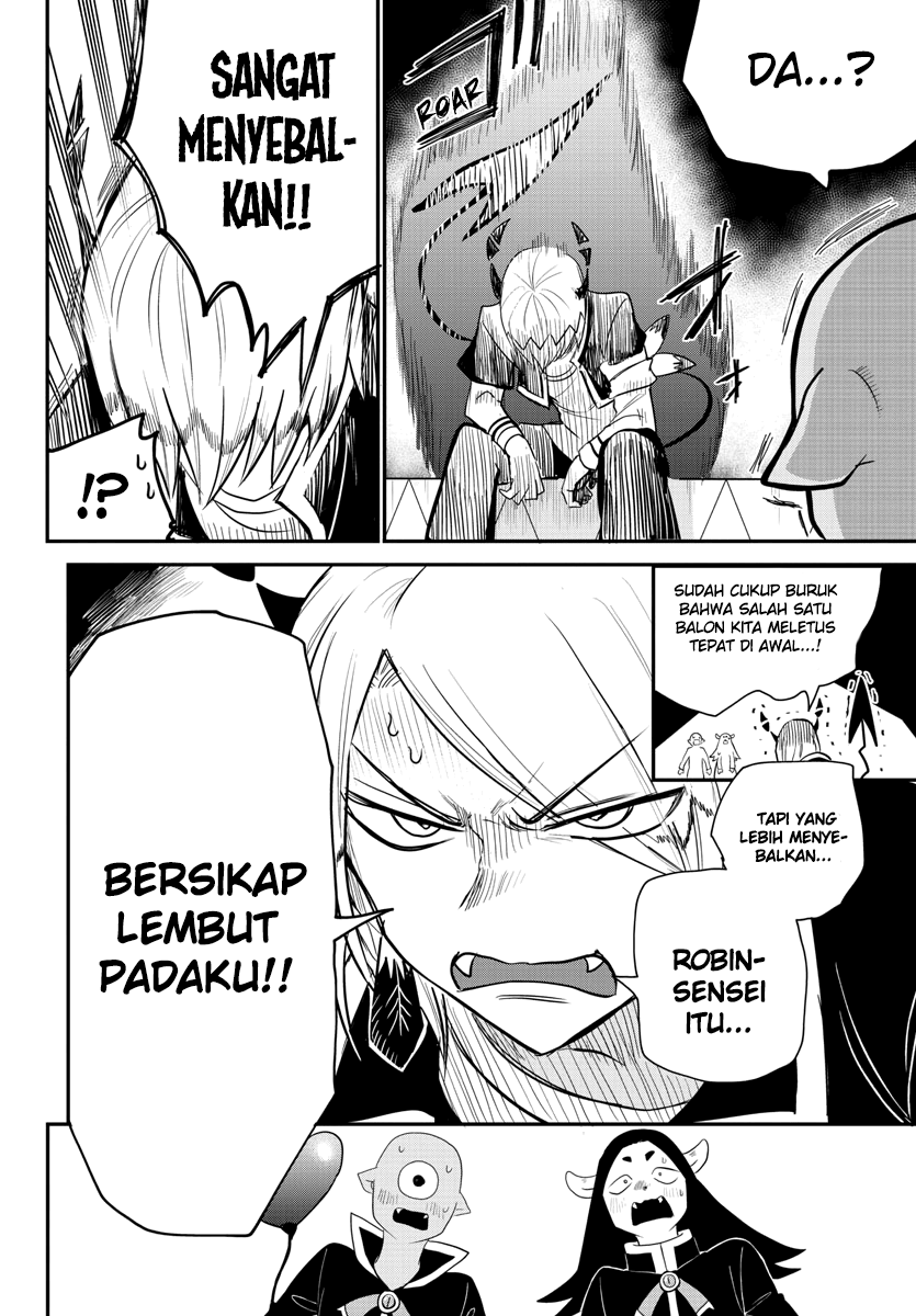 Mairimashita! Iruma-kun