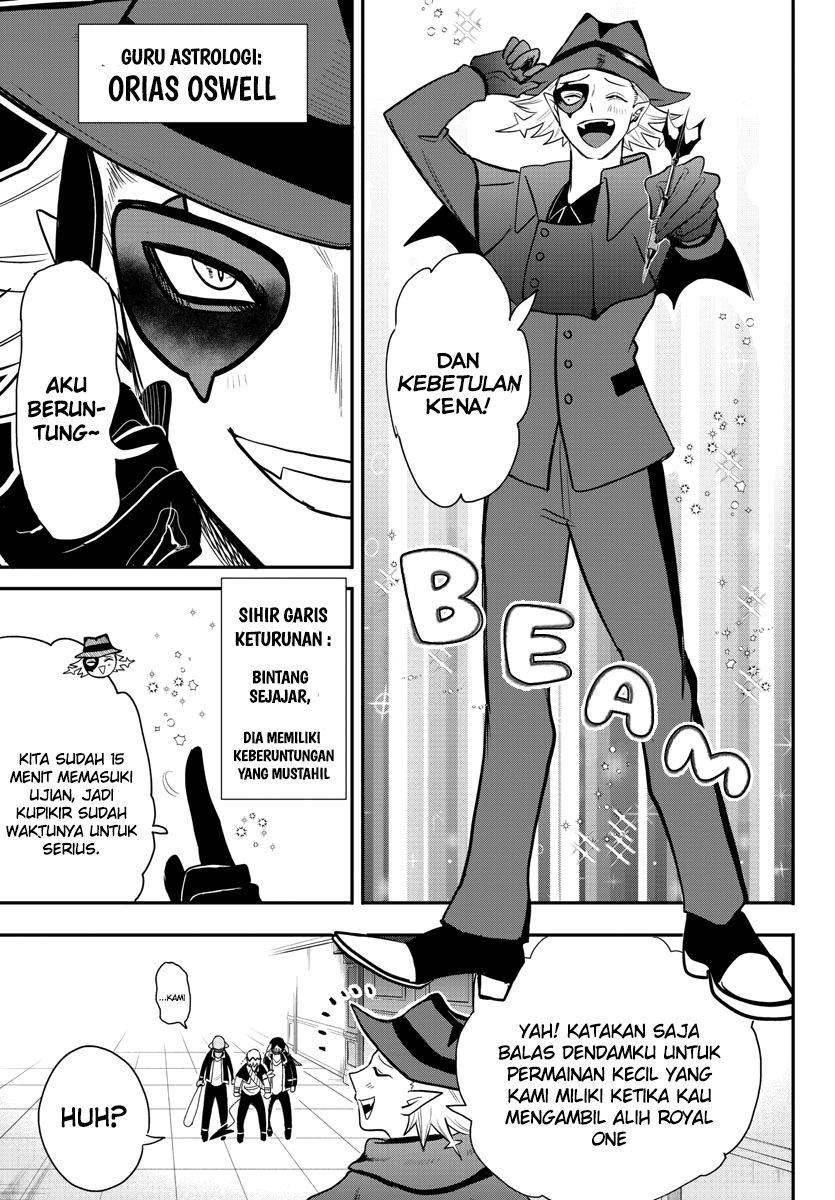 Mairimashita! Iruma-kun