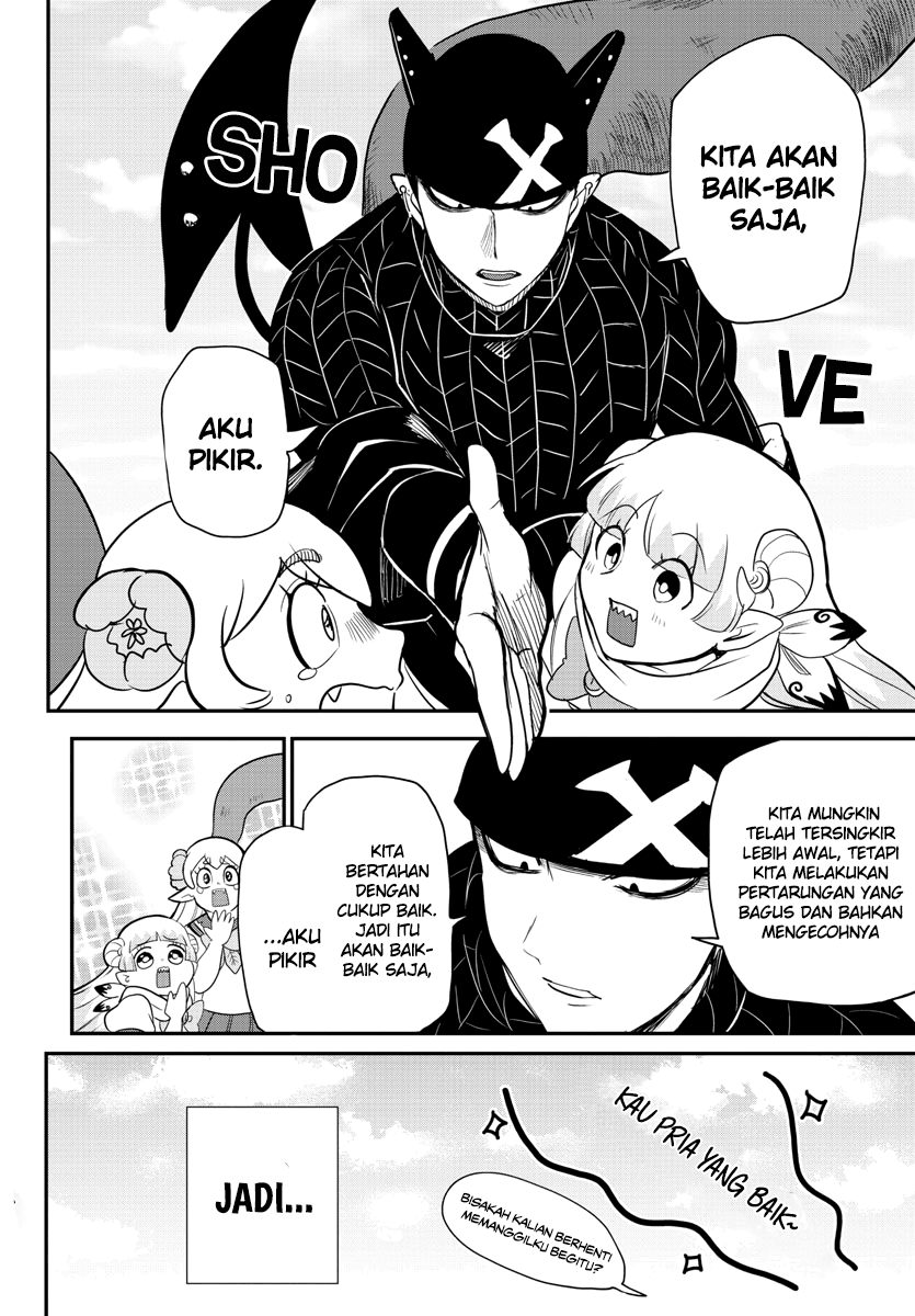 Mairimashita! Iruma-kun
