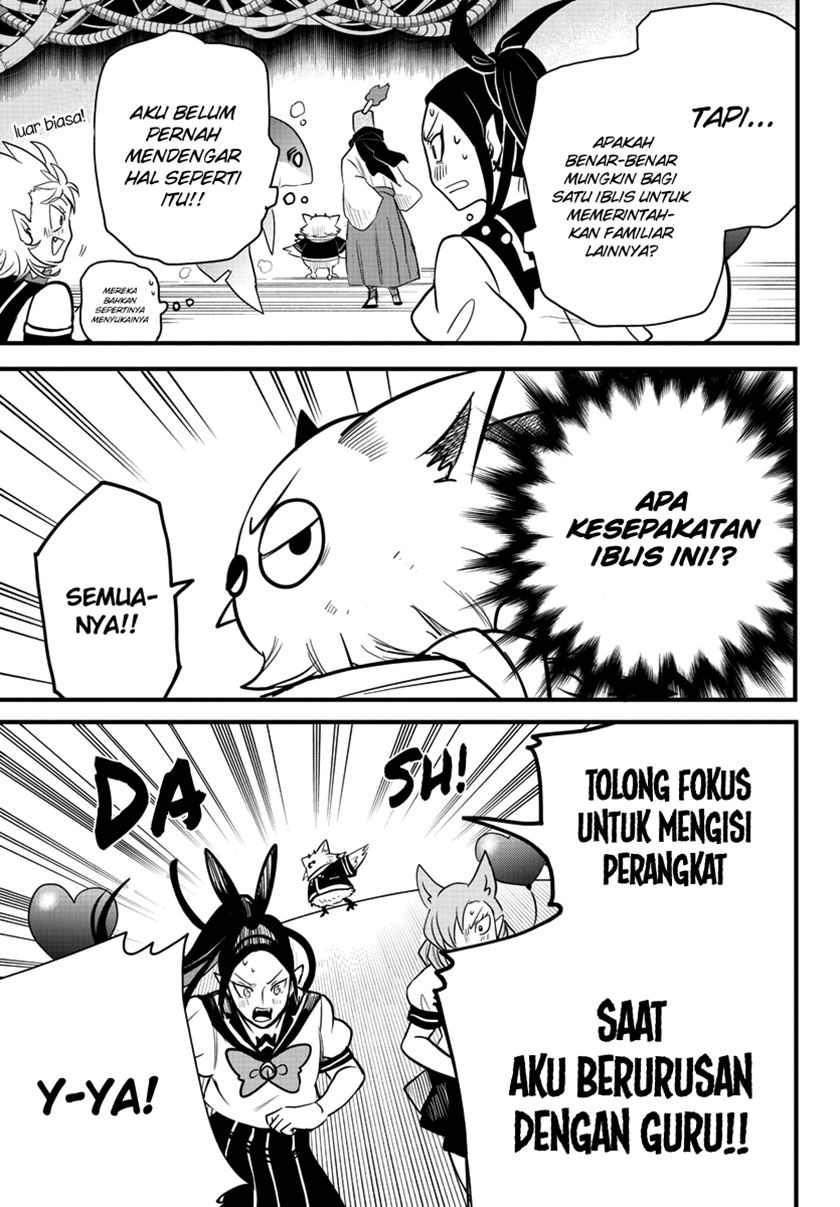 Mairimashita! Iruma-kun