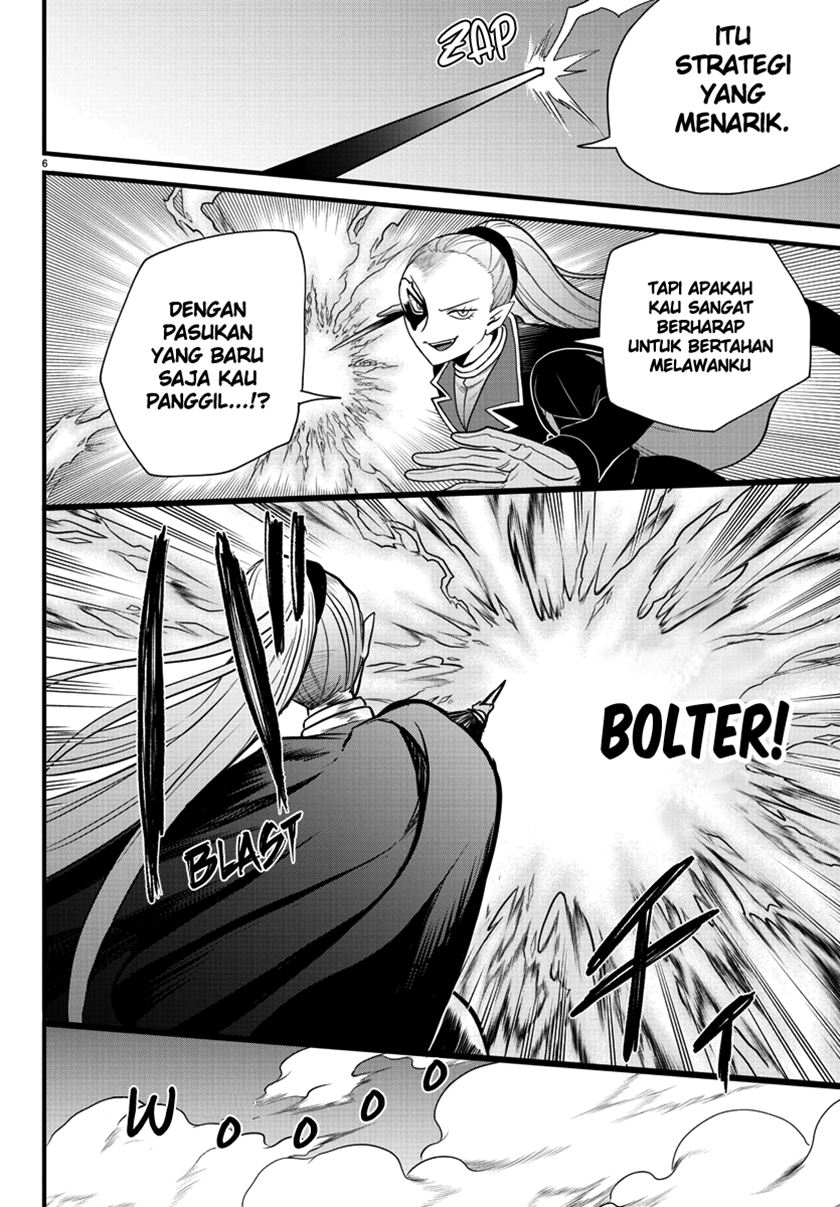 Mairimashita! Iruma-kun