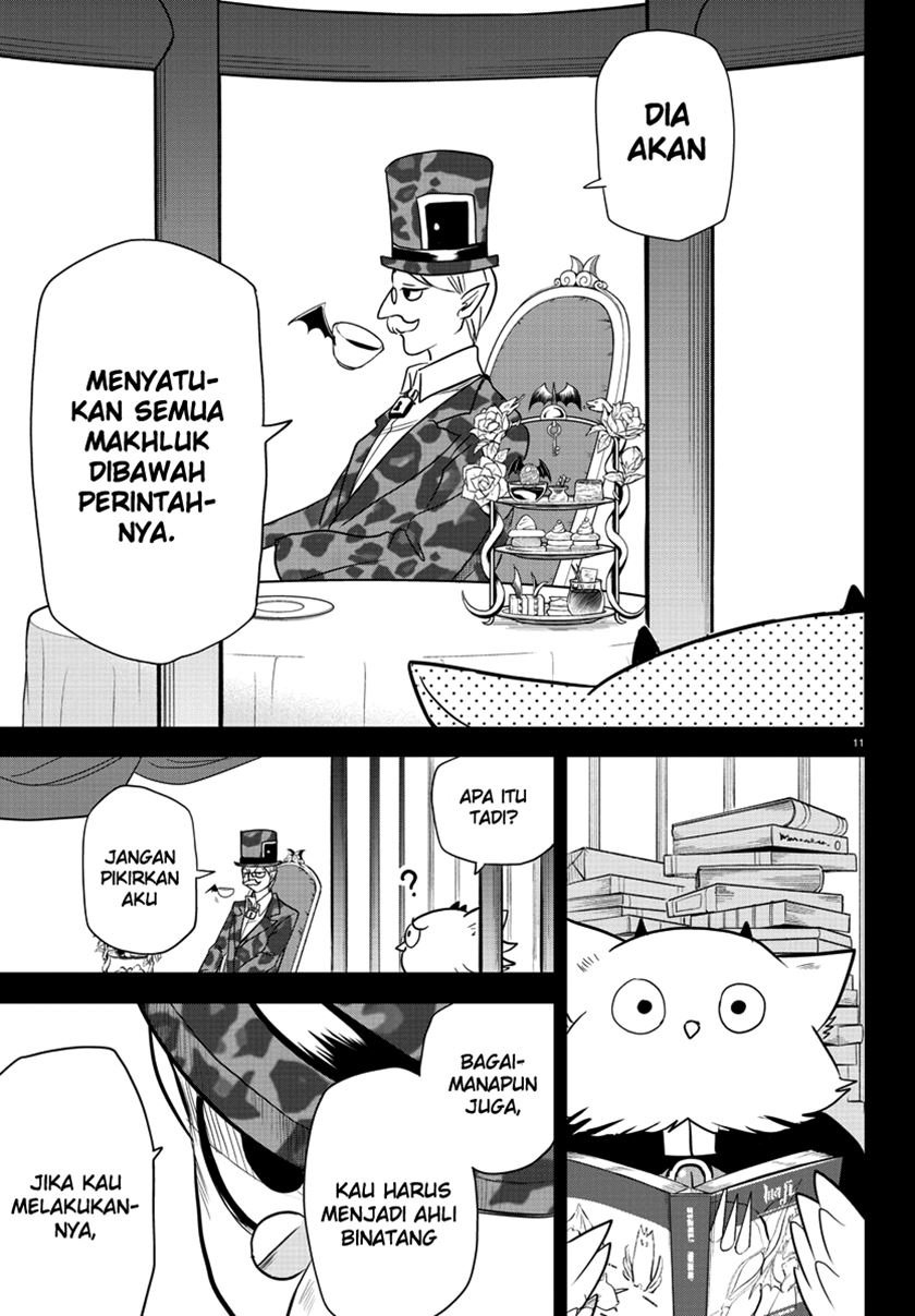 Mairimashita! Iruma-kun