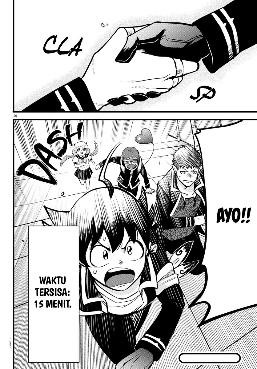 Mairimashita! Iruma-kun