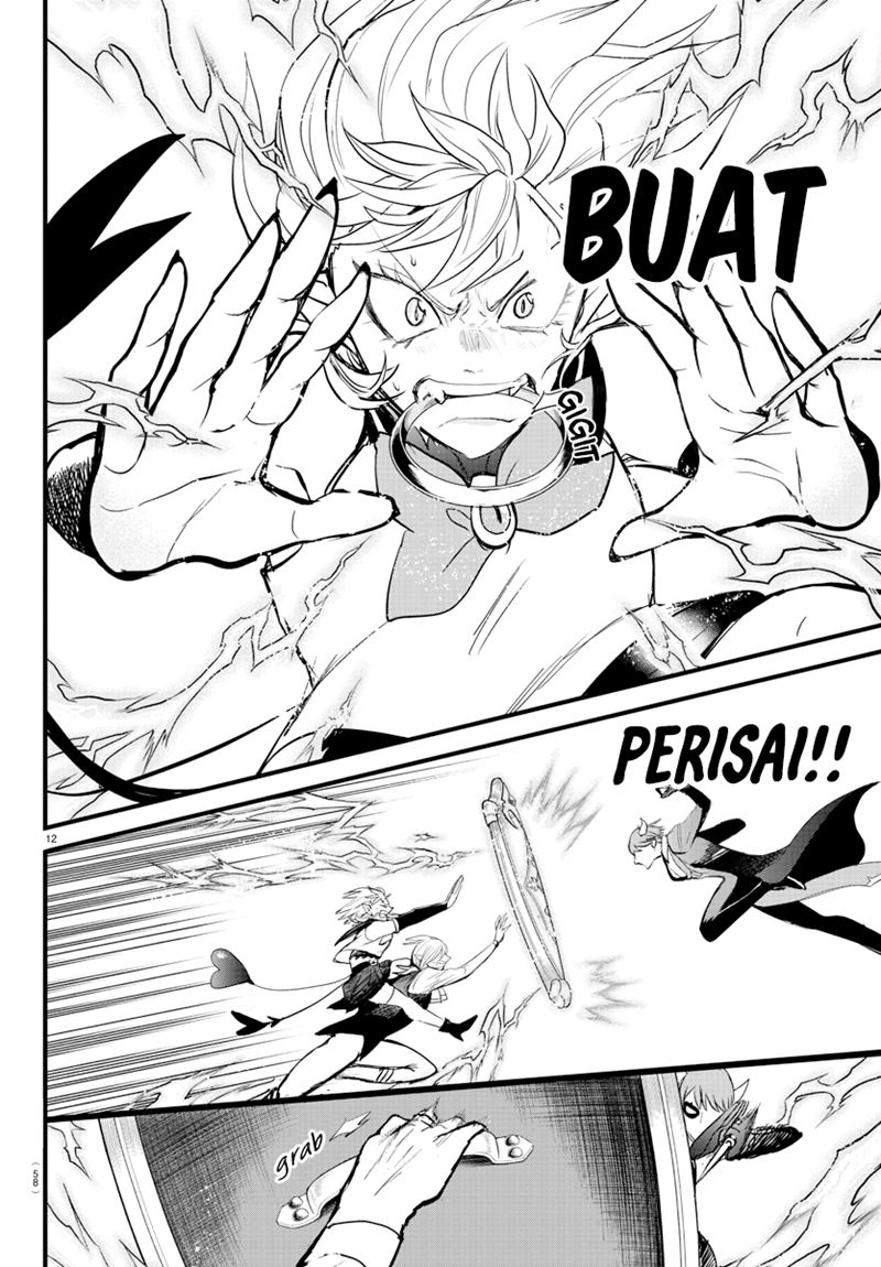 Mairimashita! Iruma-kun