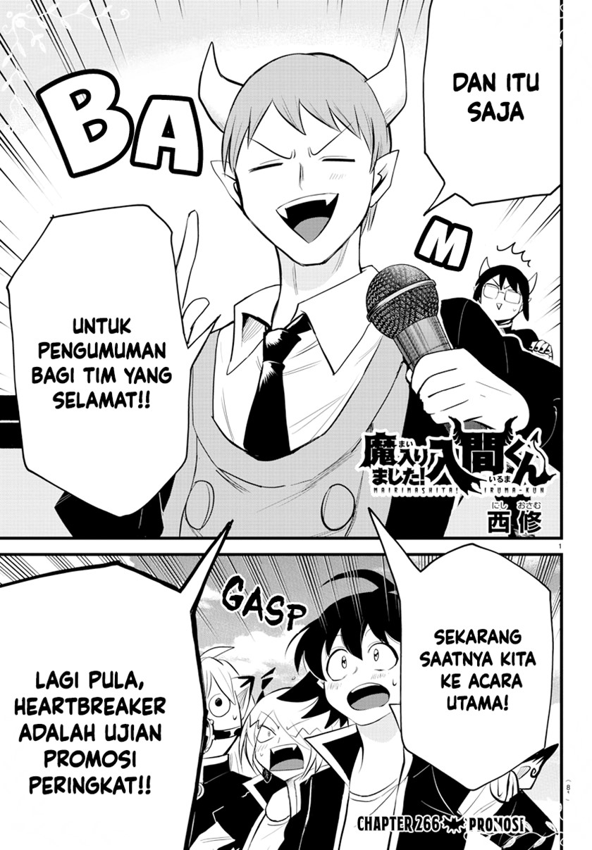 Mairimashita! Iruma-kun
