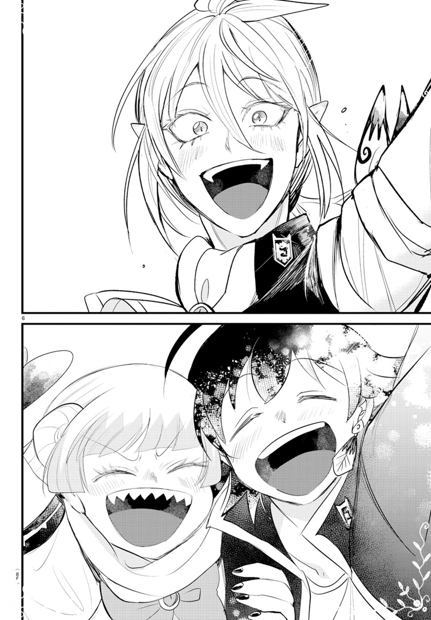 Mairimashita! Iruma-kun