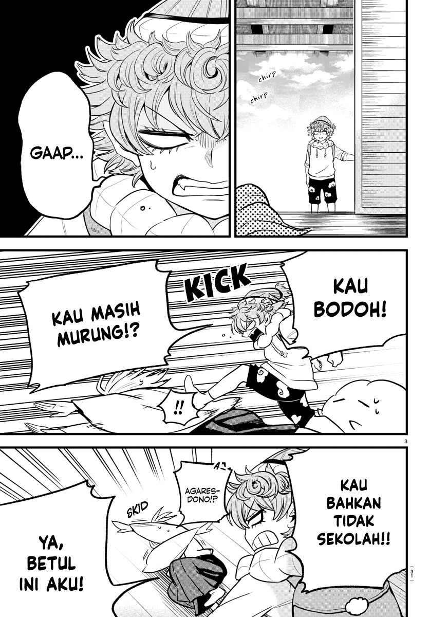 Mairimashita! Iruma-kun