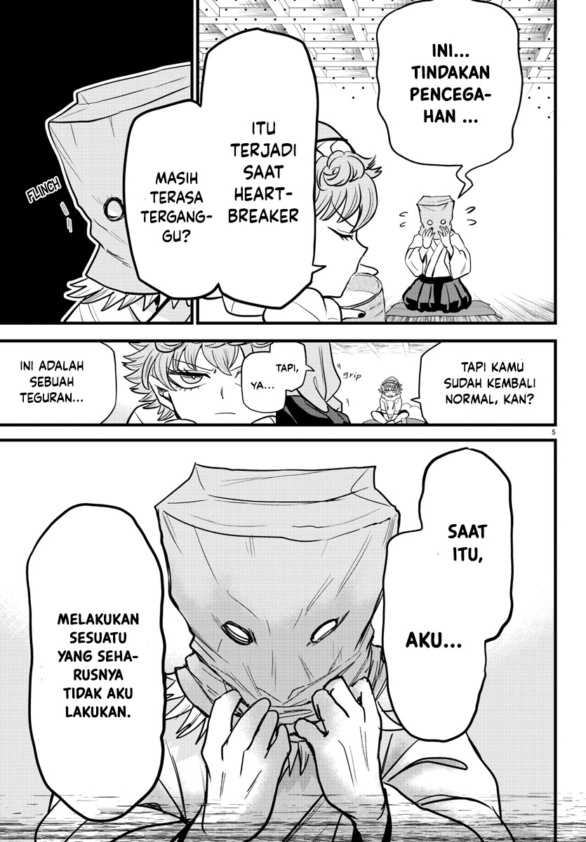 Mairimashita! Iruma-kun