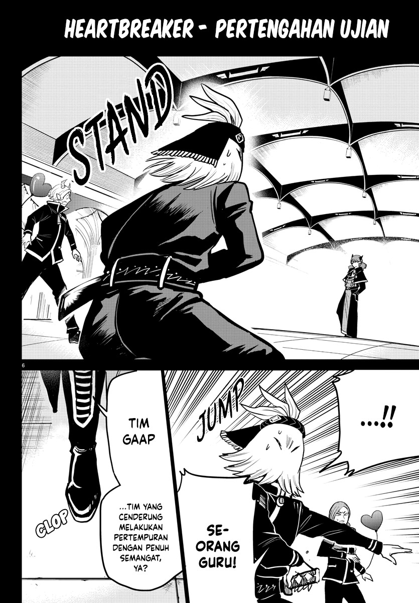 Mairimashita! Iruma-kun