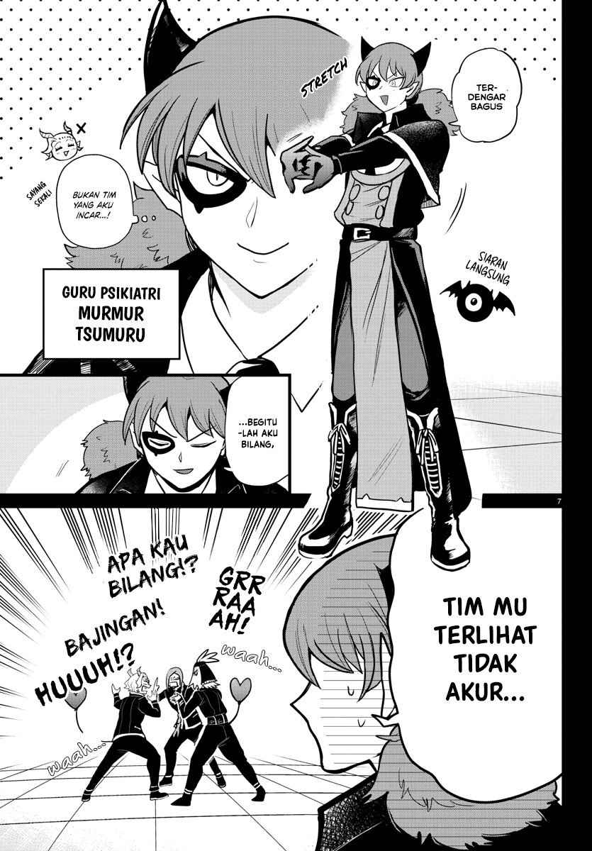 Mairimashita! Iruma-kun