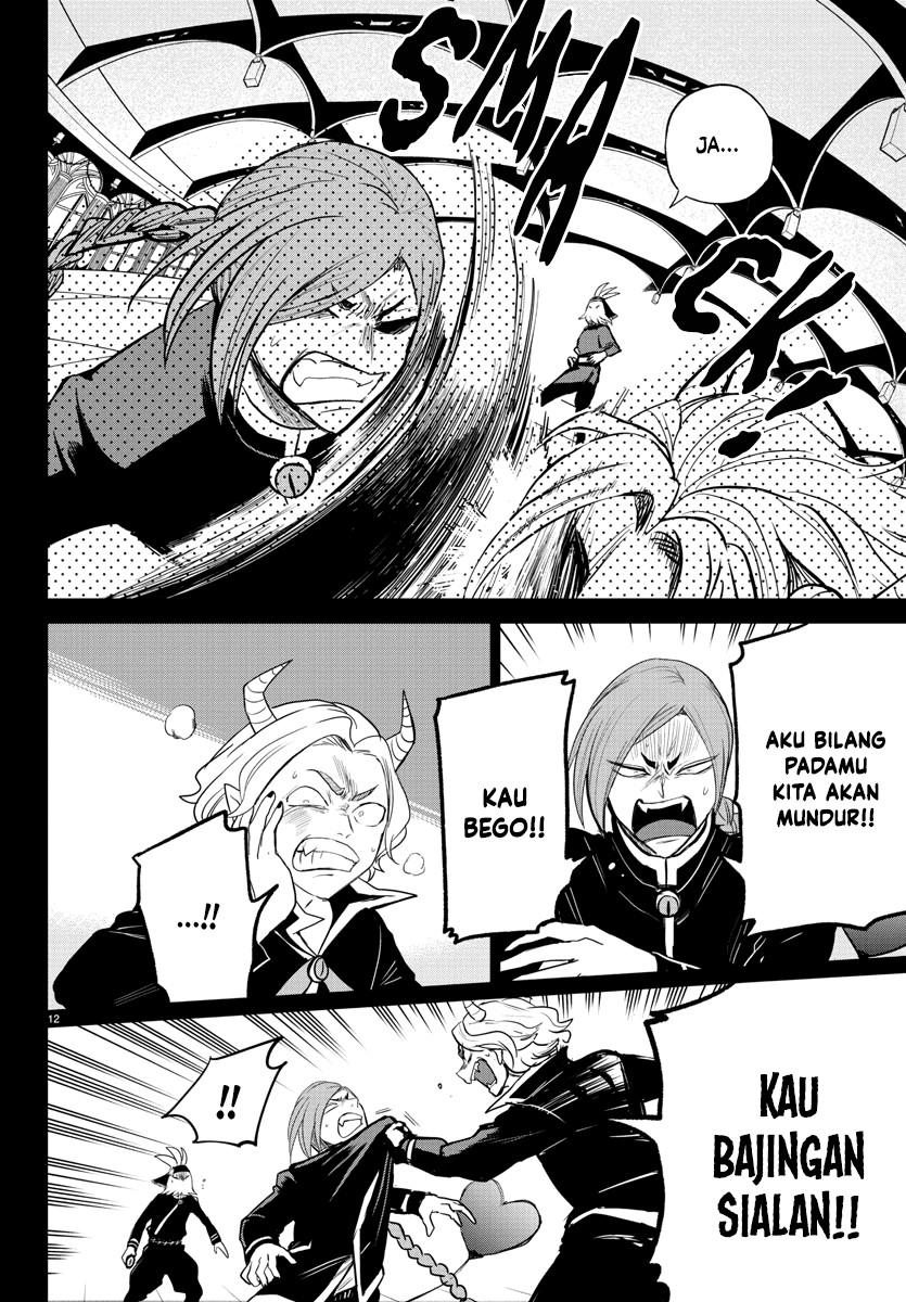 Mairimashita! Iruma-kun