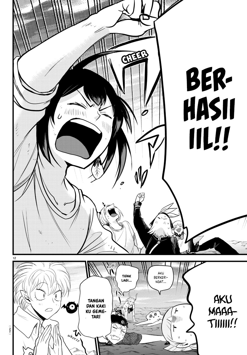 Mairimashita! Iruma-kun