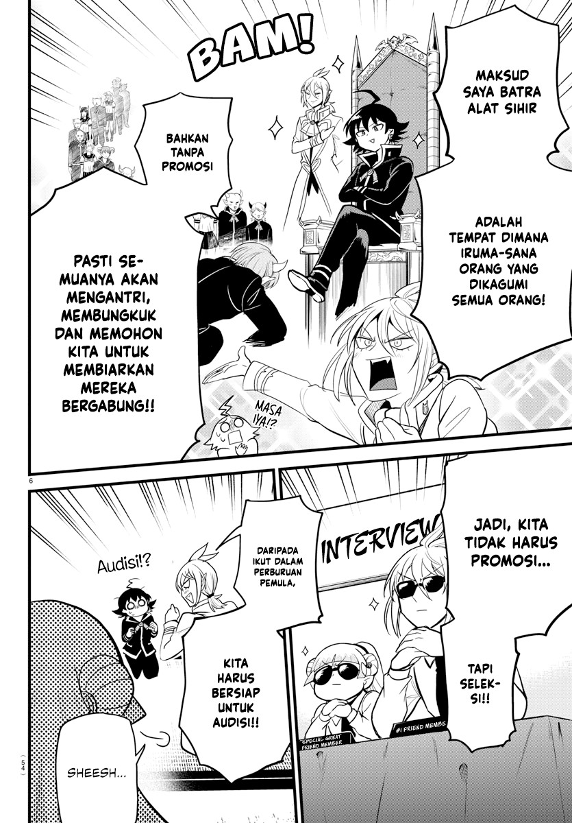Mairimashita! Iruma-kun