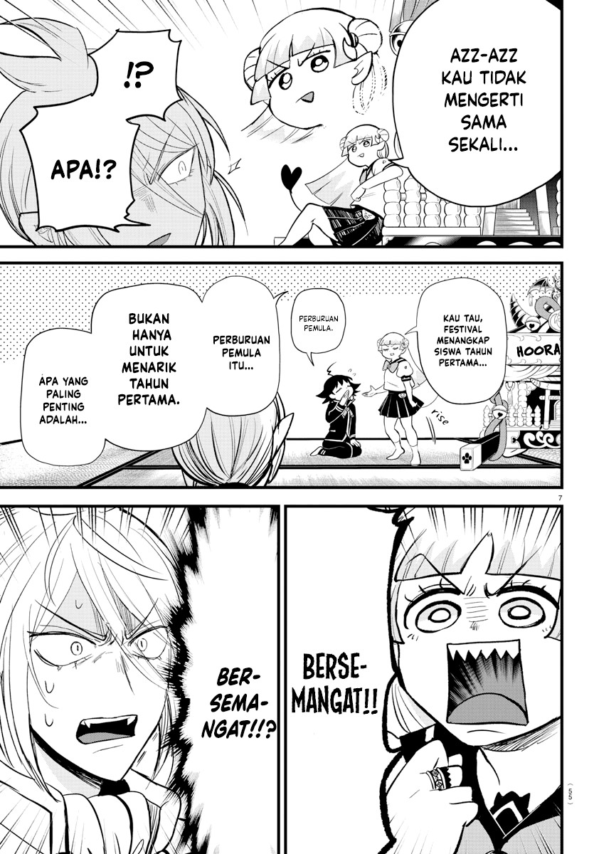 Mairimashita! Iruma-kun