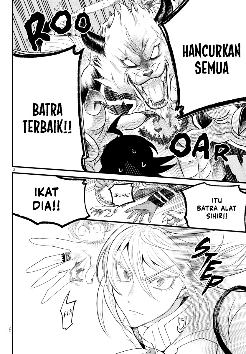 Mairimashita! Iruma-kun
