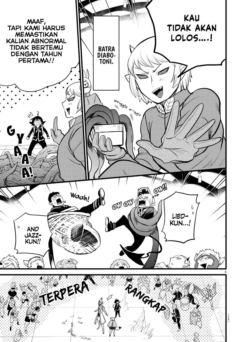 Mairimashita! Iruma-kun