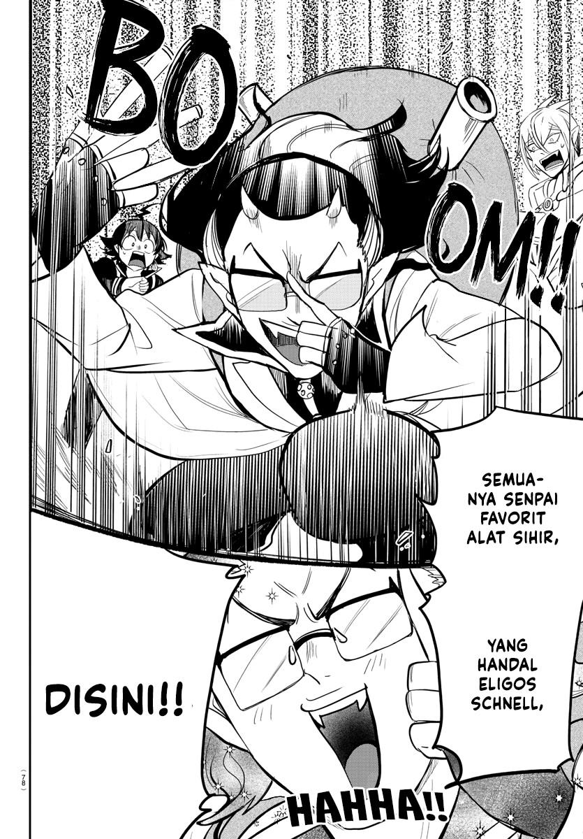 Mairimashita! Iruma-kun