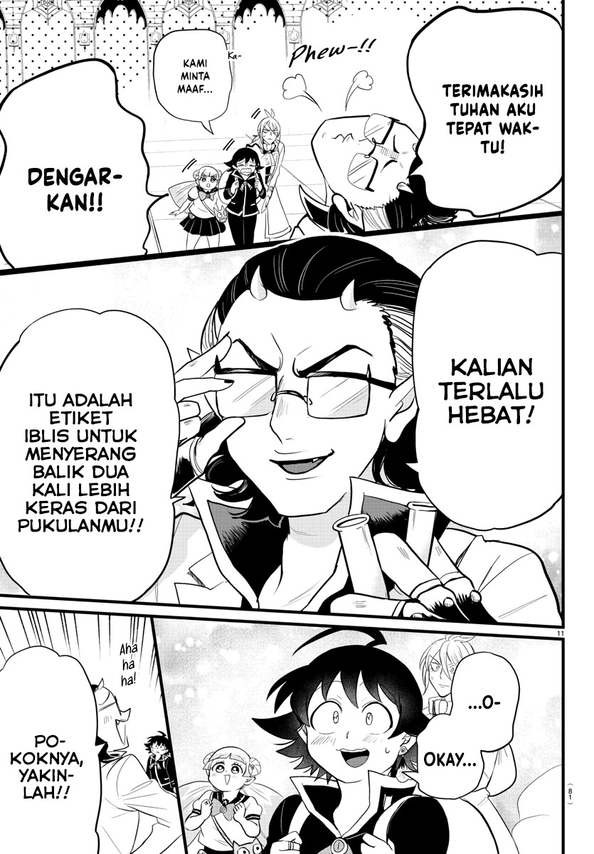 Mairimashita! Iruma-kun
