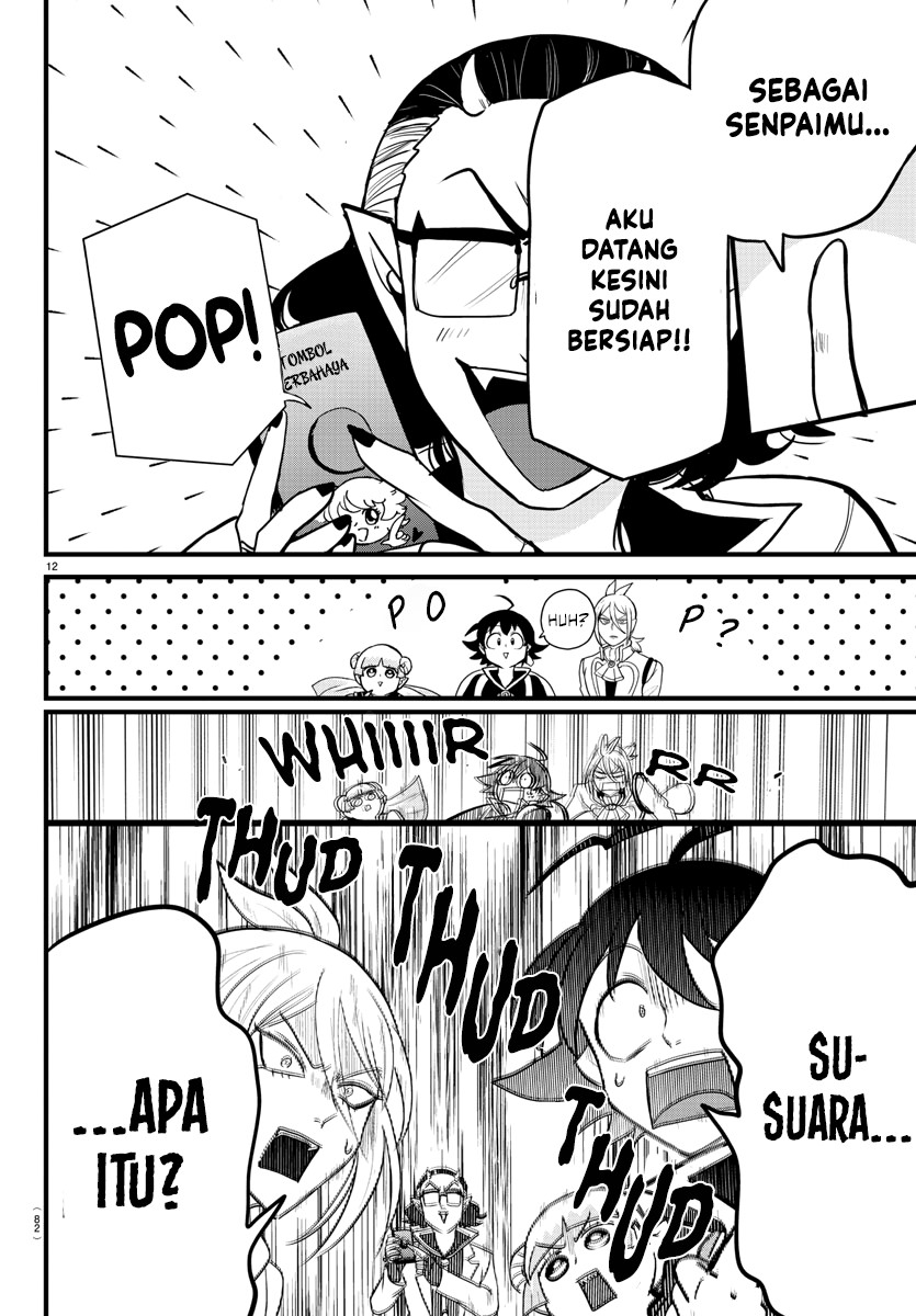 Mairimashita! Iruma-kun