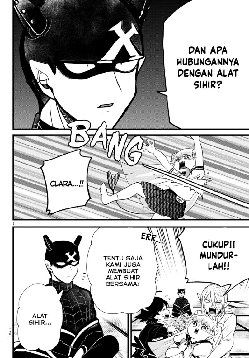 Mairimashita! Iruma-kun