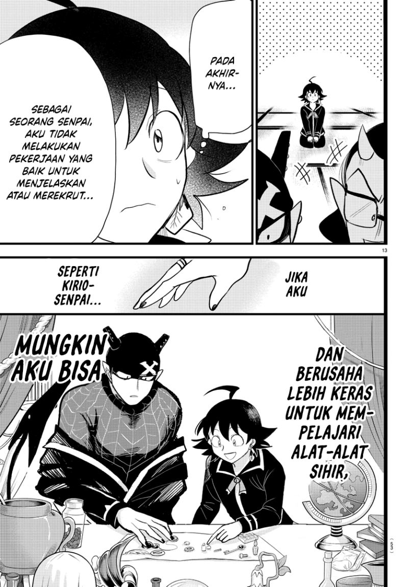 Mairimashita! Iruma-kun