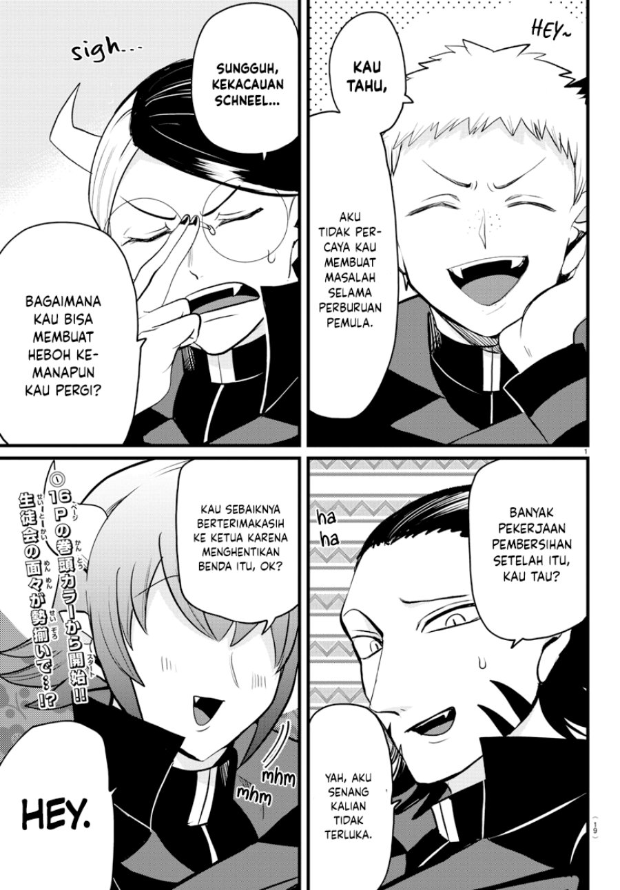 Mairimashita! Iruma-kun