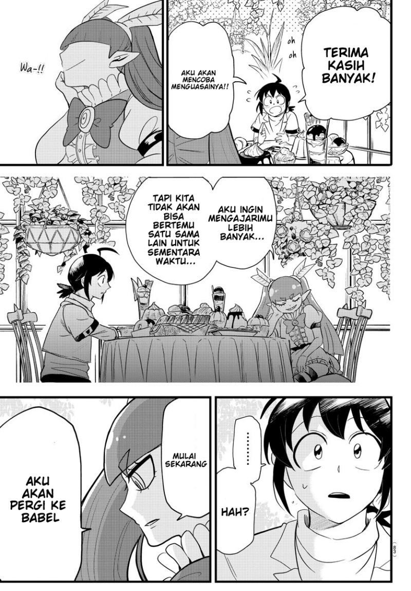 Mairimashita! Iruma-kun
