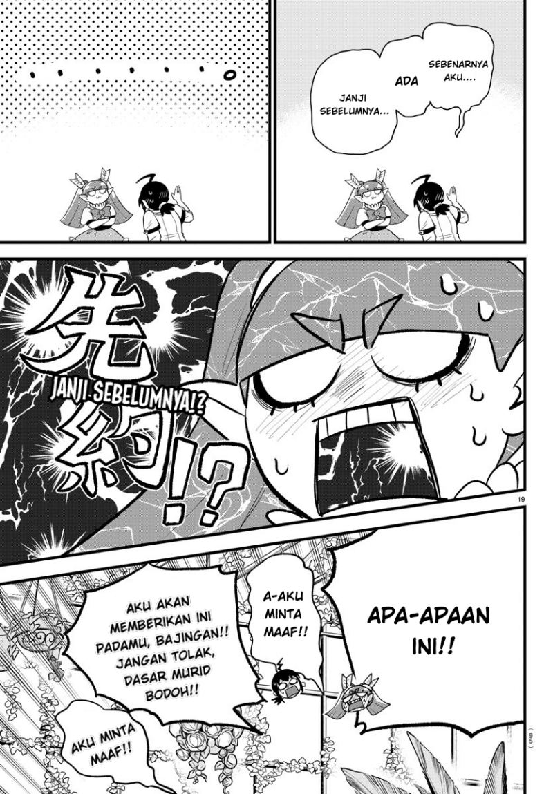 Mairimashita! Iruma-kun