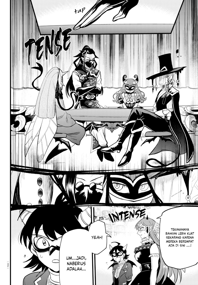 Mairimashita! Iruma-kun